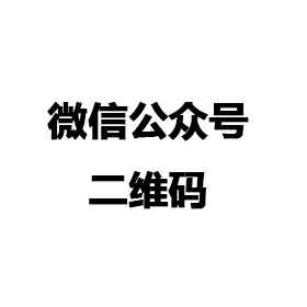星空app官方web站-星空(中国)